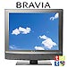 Televisor de 20
