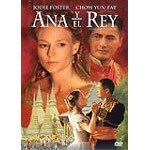 Ana y el rey