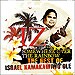 Somewhere over the rainbow - The best of Israel Kamakawivo' ole