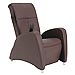 Sillones / Sofas - Sill�n de masaje de piel flor color chocolate