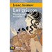 LOS GRIEGOS. UNA GRAN AVENTURA