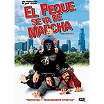 El peque se va de marcha