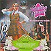 Patito Feo - El Musical m�s bonito