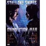Demolition Man