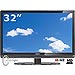 Televisor de 32