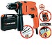 Kit de taladro el�ctrico + detector de metales + 5