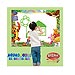 Aqua doodle decora y dibuja Winnie the Pooh