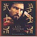 Frontal CD BSO El ultimo samurai
