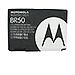 Bater�a Litio 680 mAh BR-50 V3