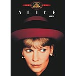 Alice