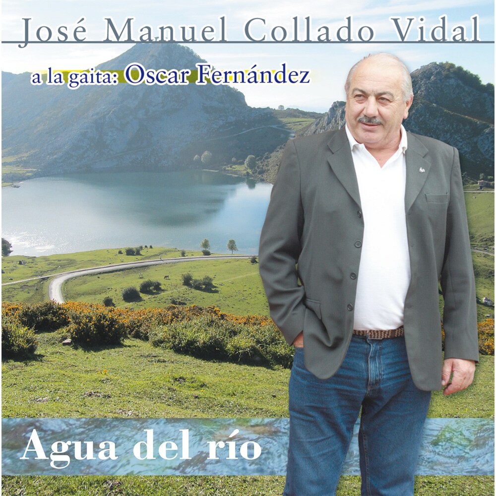 Aquellos gueyos