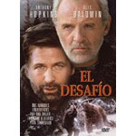 El desaf�o