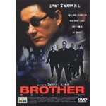 Brother