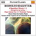 Halffter: M�sica de c�mara, Vol. 1