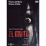 El grito (The grudge)
