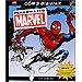 C�MO DIBUJAR PERSONAJES MARVEL