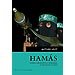 HAM�S: POL�TICA, BENEFICIENCIA Y TERRORISMO AL SERVICIO DE YIHAD