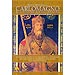 BREVE HISTORIA DE CARLOMAGNO Y EL SACRO IMPERIO ROMANO GERMÁNICO