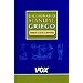 DICCIONARIO MANUAL GRIEGO CL�SICO VOX ESPA�OL