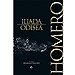 ILÍADA Y ODISEA