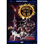 Pack Batalla más allá del sol + Destino espacial: Venus. Edición Especial Limitada