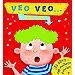 VEO VEO�QU� VES?