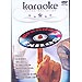 Karaoke cinco estrellas: Grandes �xitos
