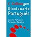 COLLINS GEM PORTUGU�S-ESPA�OL