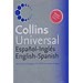 DICCIONARIO COLLINS UNIVERSAL ESPA�OL - INGL�S (SECUNDARIA)
