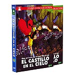 El castillo en el cielo