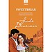 SWEETBRIAR