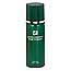Perfumes - Paco Rabanne pour Homme