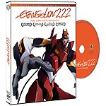 Evangelion 2.22. Versi�n Extendida