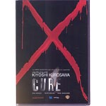 Cure. Edición de Lujo