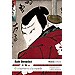EL CRISANTEMO Y LA ESPADA: PATRONES DE LA CULTURA JAPONESA