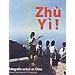 ZH� Y�!: FOTOGRAF�A ACTUAL EN CHINA
