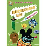 Muchachada Nui. 2� Temporada. Edici�n Sencilla