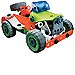 Funky car - Meccano