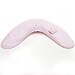 Superalmohada de lactancia