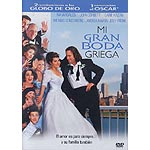 Mi gran boda griega