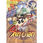 Shin Chan el peque�o samurai