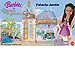 Palacio - Jard�n