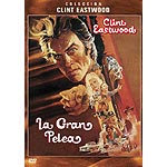 La gran pelea