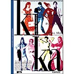 Kika