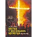 SECTAS Y SOCIEDADES SECRETAS DE LA A A LA Z