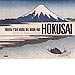HOKUSAI: TREINTA Y SEIS VISTAS DEL MONTE FUJI
