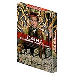 China, el primer Emperador