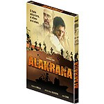 Alakrana