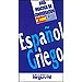GU�A PR�CTICA DE CONVERSACI�N ESPA�OL - GRIEGO