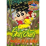 Shin Chan. Perdidos en la jungla
